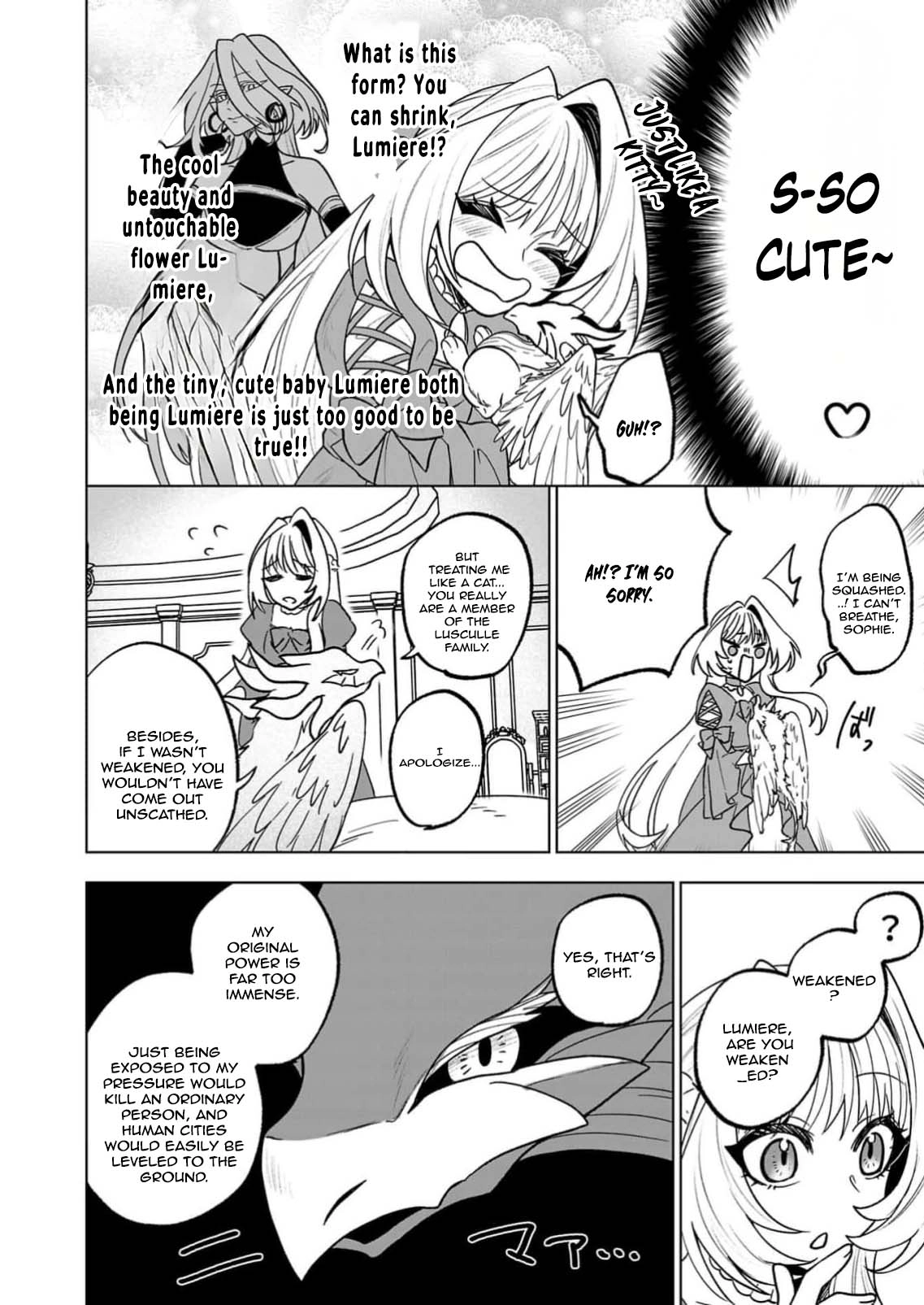 The Villainess Aims to Be the Strongest — Becoming an Adventurer Chapter 5 Page 10